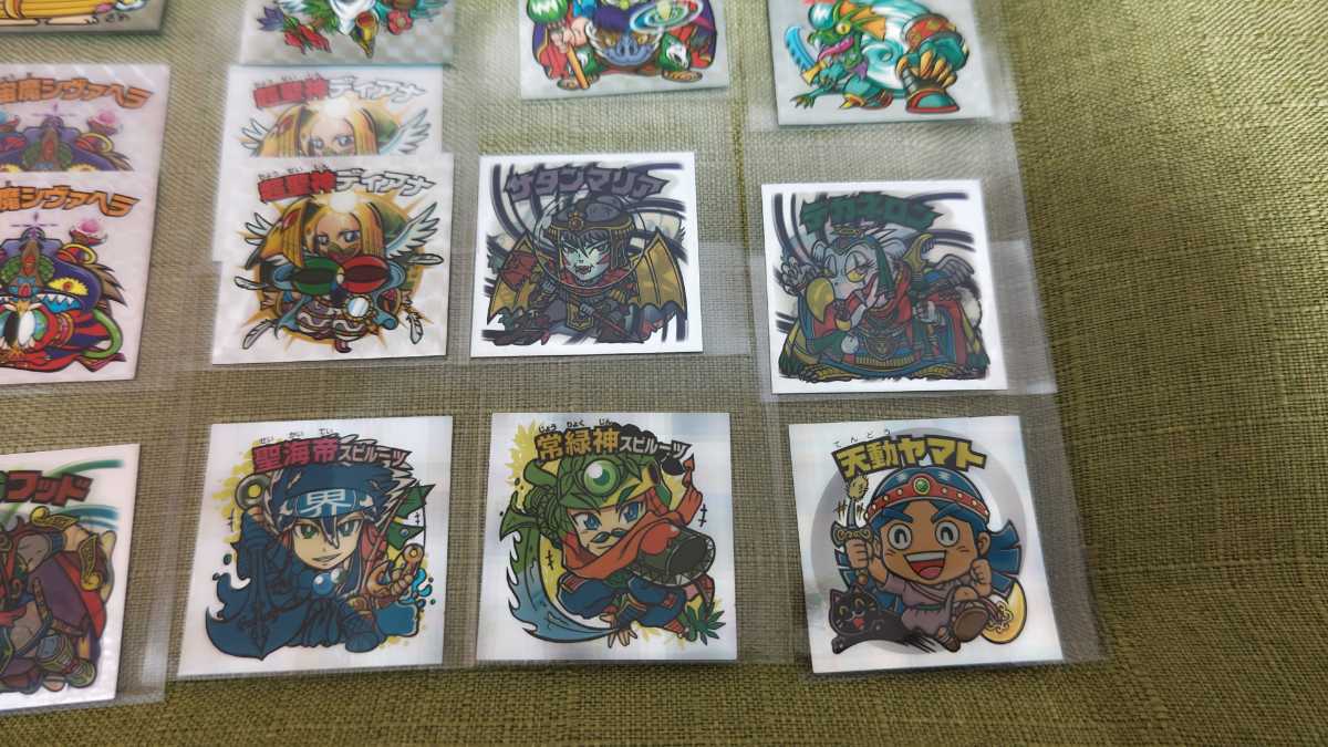 ビックリマン 悪魔vs天使 ひかり伝 ルーツ伝 ビックリマンシール クロノズー シアントラス 天動ヤマト 超聖神ディアナ スピルーツ 中古 のヤフオク落札情報 ビックリマン 悪魔vs天使 ひかり伝 ルーツ伝 ビックリマンシール クロノズー シアントラス 天動ヤマト 超聖神ディアナ スピルーツ 中古 のヤフオク落札情報
