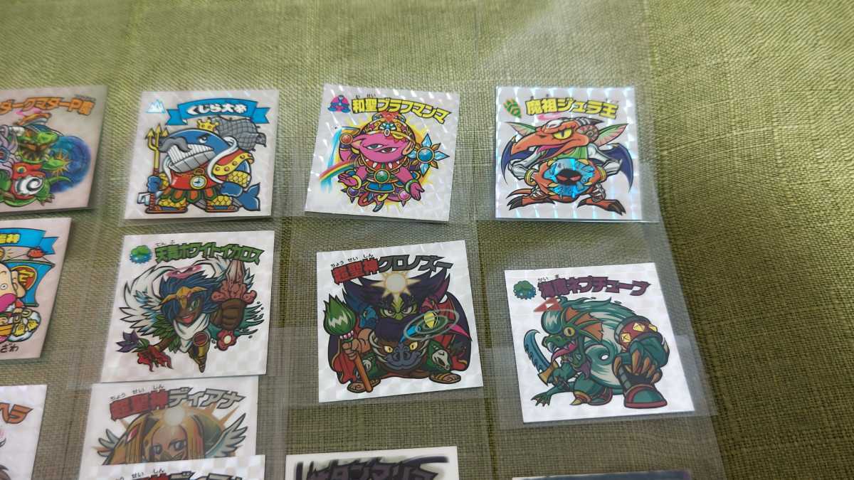 ビックリマン 悪魔vs天使 ひかり伝 ルーツ伝 ビックリマンシール クロノズー シアントラス 天動ヤマト 超聖神ディアナ スピルーツ 中古 のヤフオク落札情報 ビックリマン 悪魔vs天使 ひかり伝 ルーツ伝 ビックリマンシール クロノズー シアントラス 天動ヤマト 超聖神ディアナ スピルーツ 中古 のヤフオク落札情報