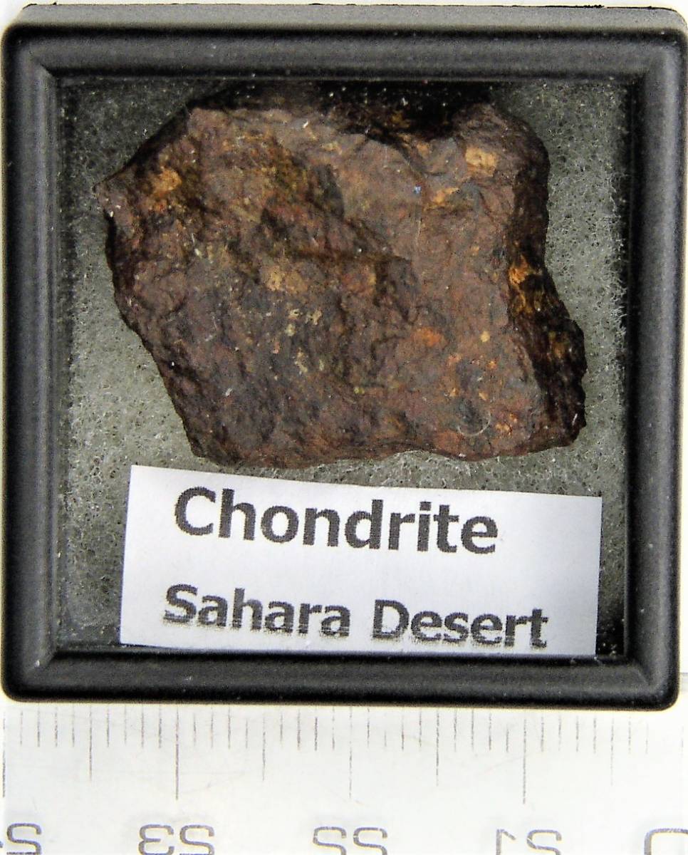46億年前の隕石コンドライト（Ｅ）の画像2