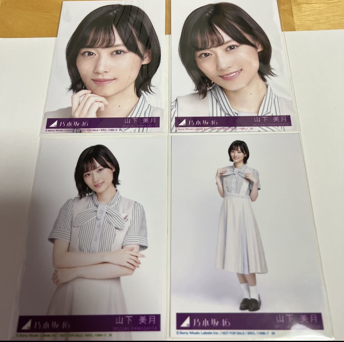 乃木坂46 生写真 山下美月 26th制服 コンプ 僕は僕を好きなる アイドル