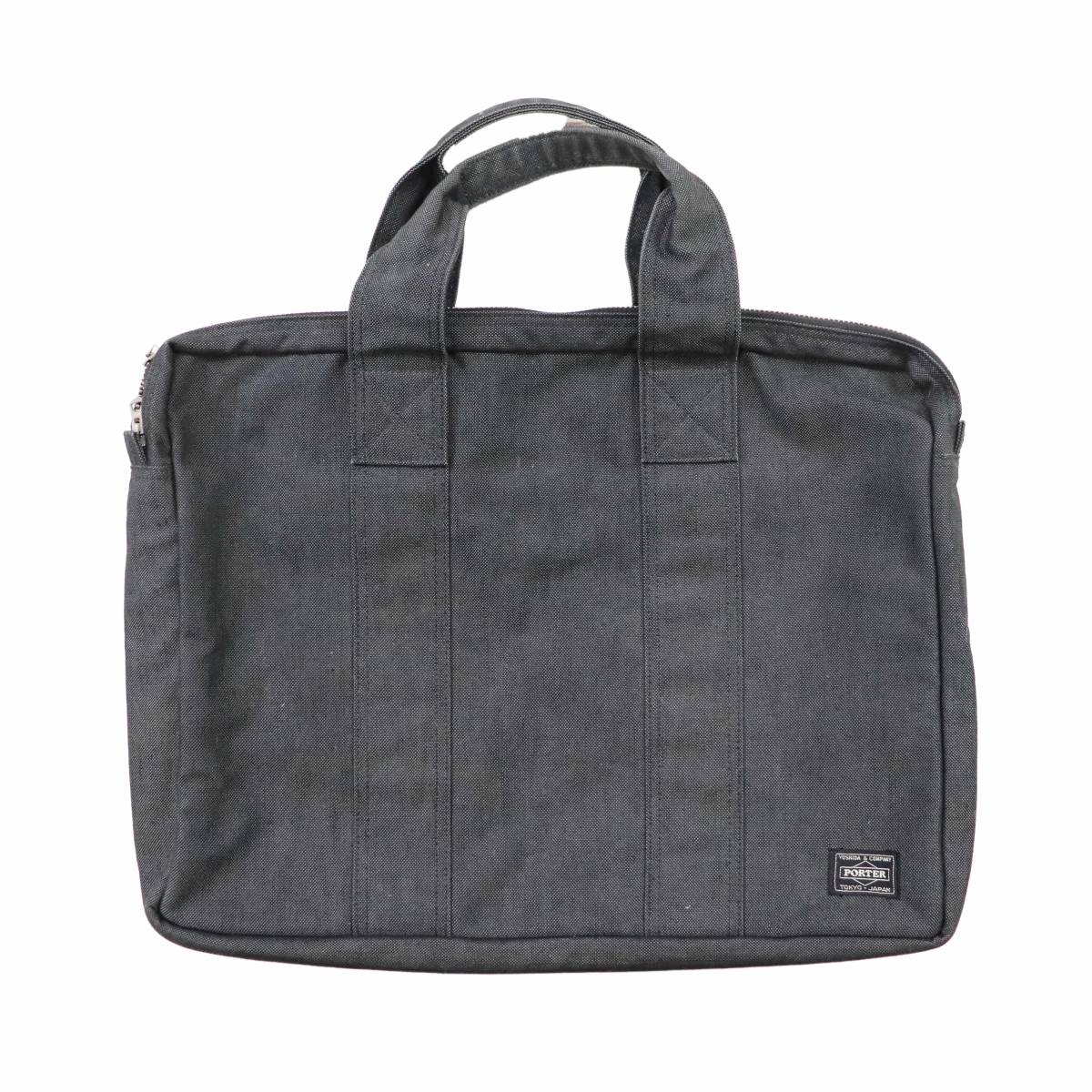 保障できる PORTER ポーター PORTER SMOKY 吉田カバン DGRY ビジネスバッグ ブリーフケース ブリーフケース、書類かばん 保障できる PORTER ポーター PORTER SMOKY 吉田カバン DGRY ビジネスバッグ ブリーフケース ブリーフケース、書類かばん