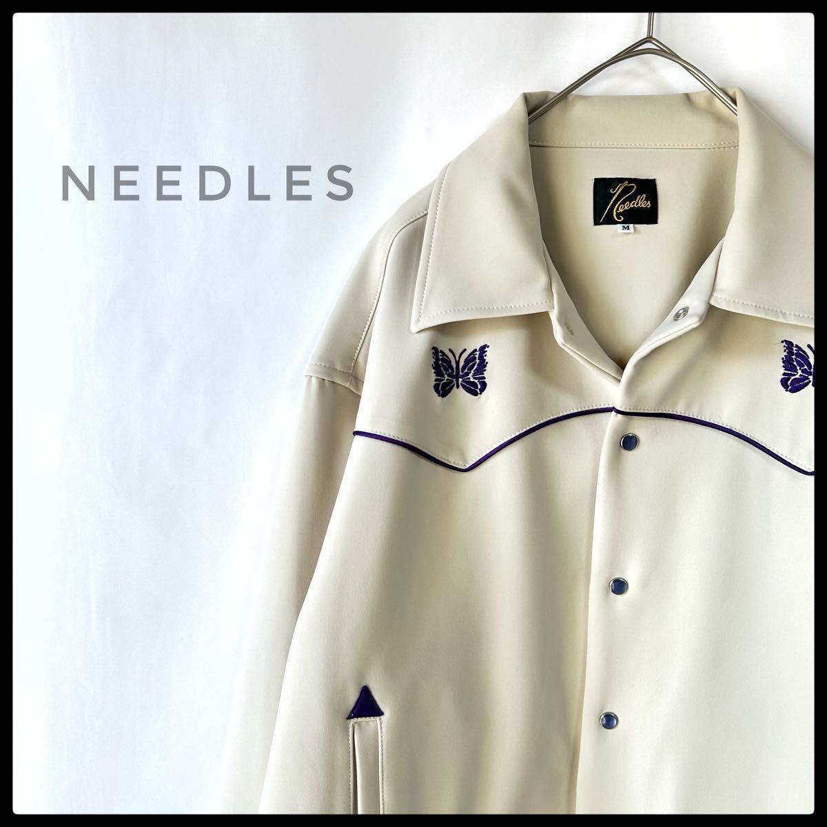 レア needles ニードルス COWBOY JACKET カウボーイジャケット