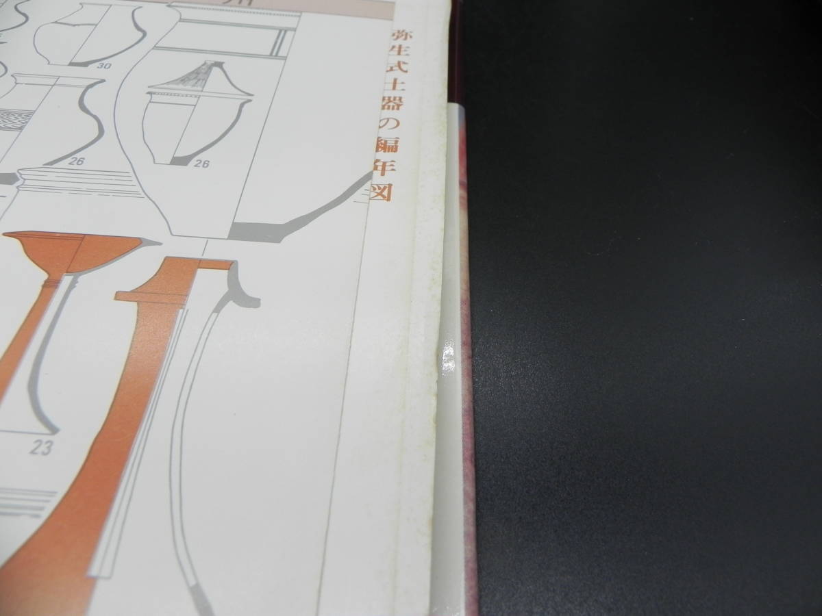 item_image_9
