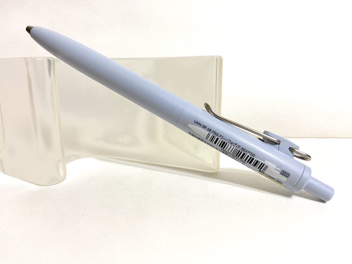 買い物三菱鉛筆 ゲルボールペン ユニボールワン 0.38 限定4色アソート レトロカラー 電池チェッカー
