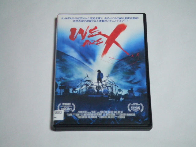DVD WE ARE X レンタル品 X JAPAN sikape.tegalkota.go.id