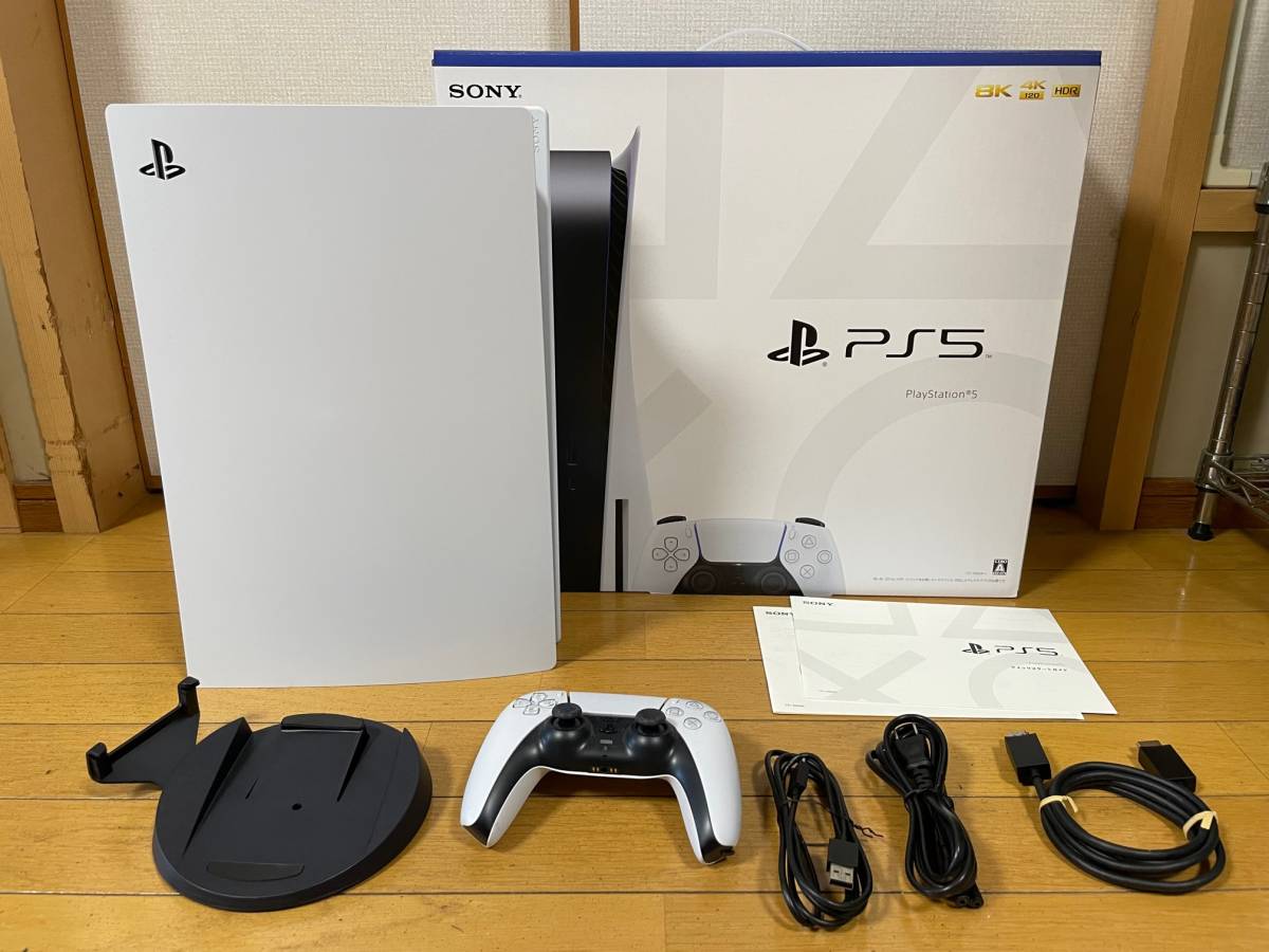 ホビー PlayStation - PlayStation 5 (CFI-1000A01) 新品 納品書有