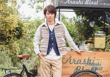 嵐 ARASHI BLAST in Miyagi 宮城 2015 公式写真 フォトセット 櫻井翔_画像6