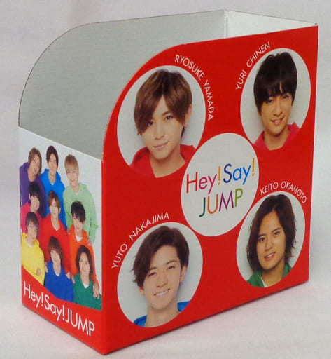 Hey! Say! JUMP CD＆DVDケース Myojo 2017年2月号付録_画像3