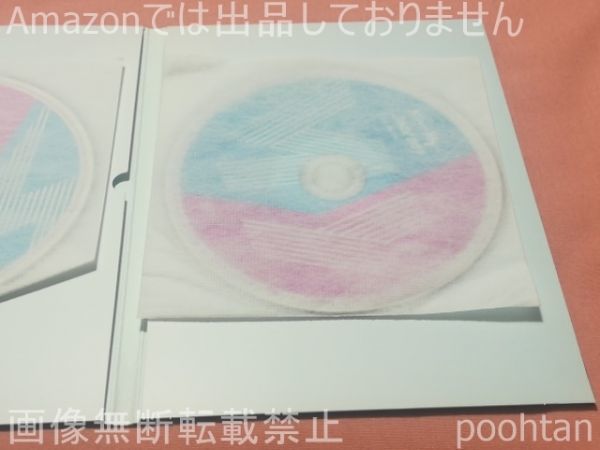 キスマイ Kis-My-Ft2 Kis-My-Journey 初回生産限定盤 B CD+DVD アルバム_画像5