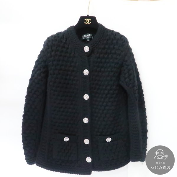 CHANELカーディガン Yahoo!オークション - オークション CHANEL カーディガン P72889
