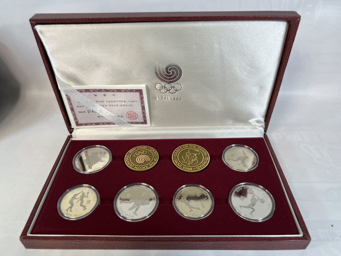 定価 1988年 ソウルオリンピック 記念硬貨 メダル 5枚セット general