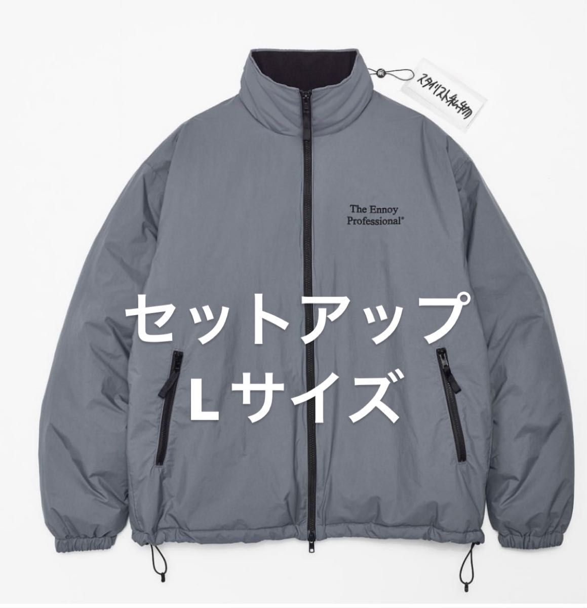 ennoy スタイリスト私物 nylon jacket | eclipseseal.com