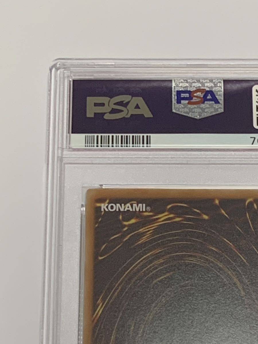 極美品】PSA10 ブラック・ローズ・ドラゴン ホロ 2008 遊戯王 yu-gi-oh