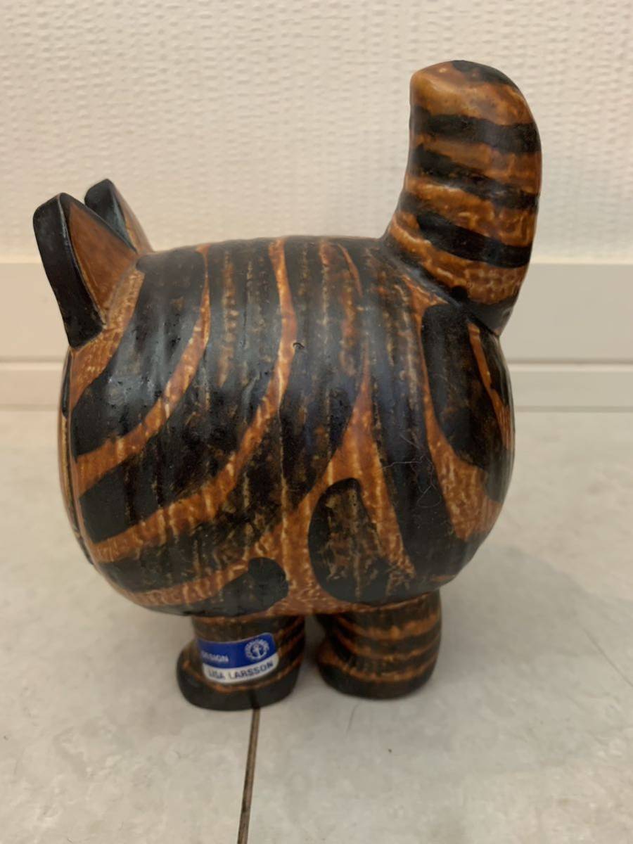 リサラーソン Jura Katt 猫 ネコ Lisa Larson | paradaabogados.com