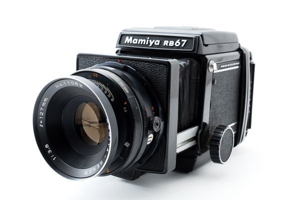 MAMIYA RB67 Pro body + SEKOR 127mm F/ 3.8 Lens #1120808 www