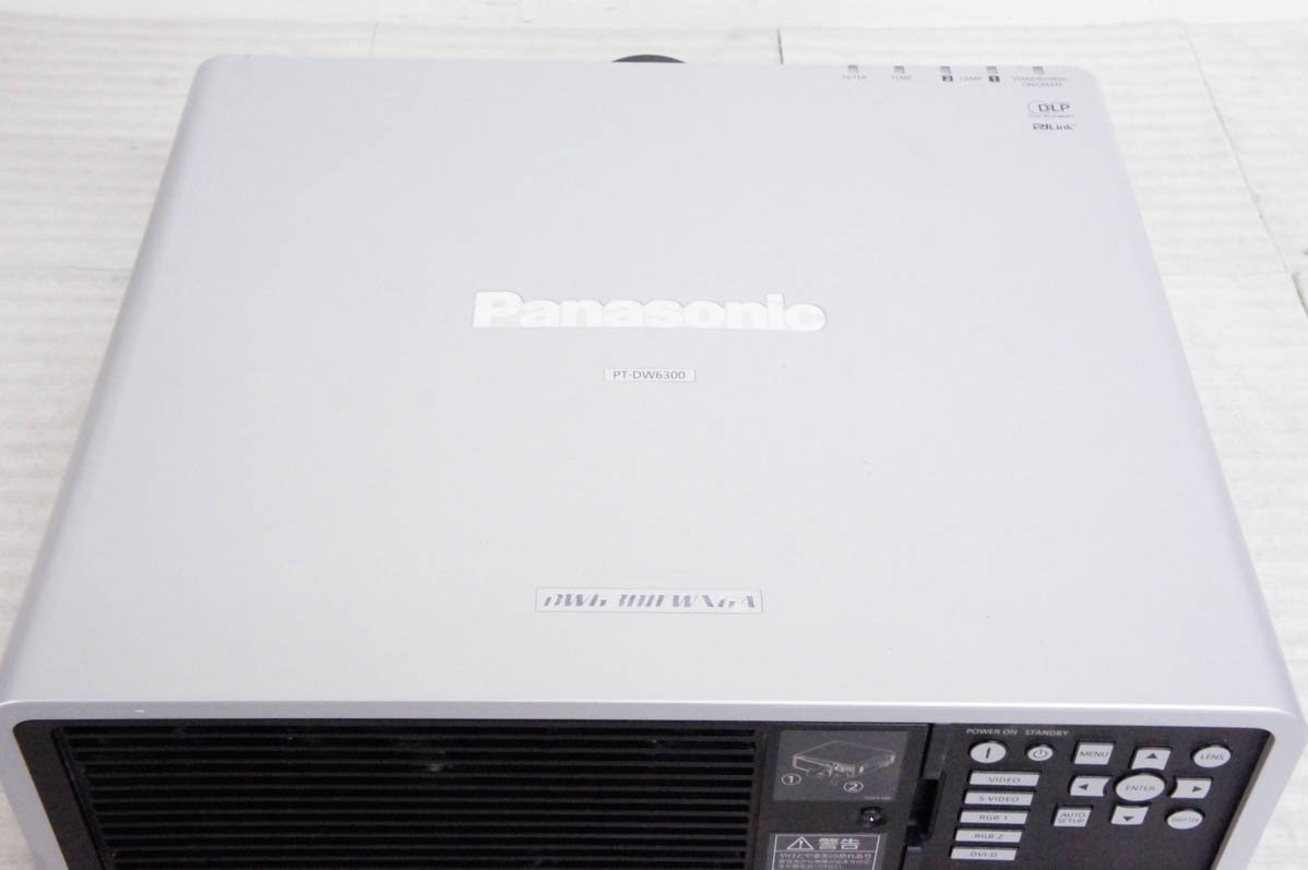メーカー再生品】美品 Panasonic プロジェクターレンズ ET-DLE250 映像