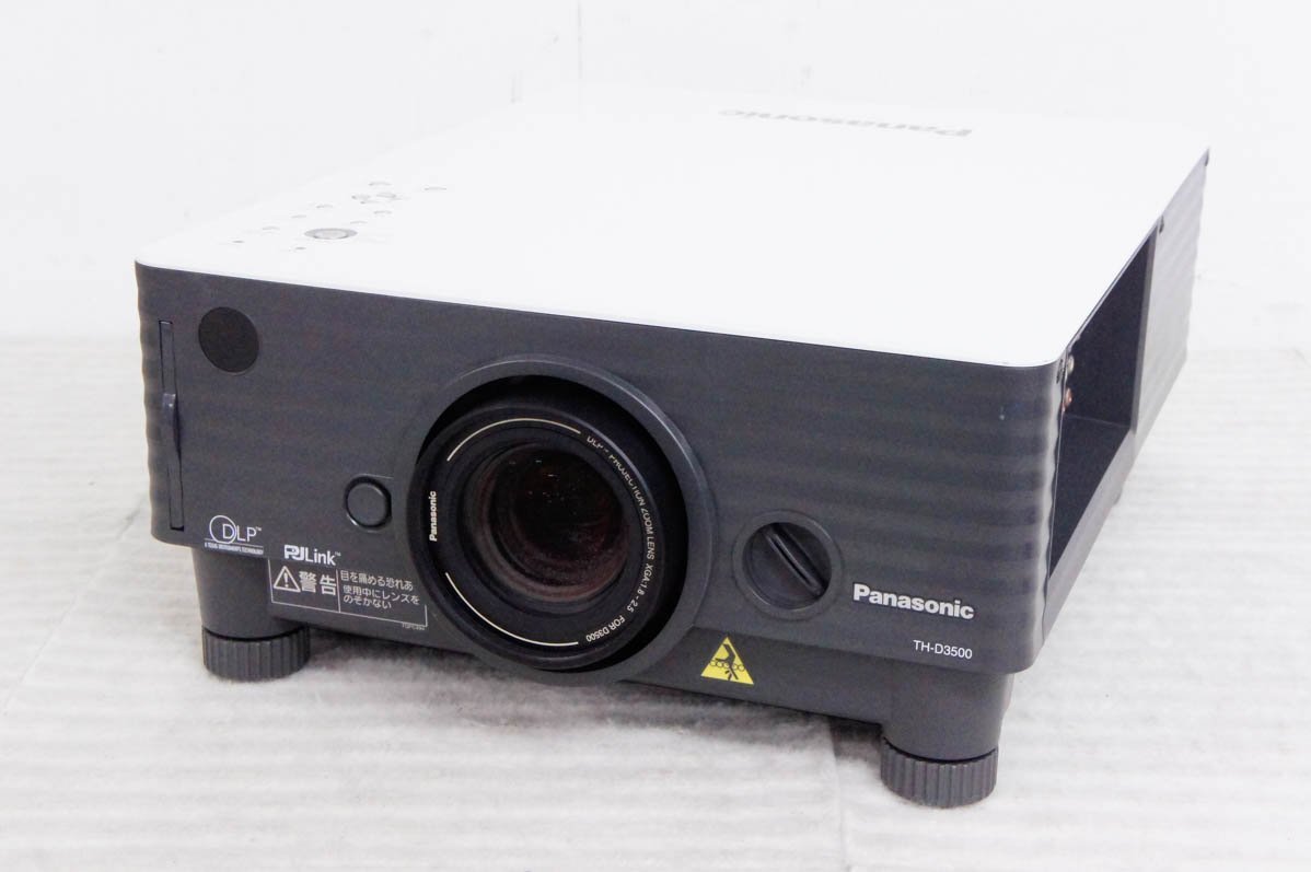 現状販売 Panasonic パナソニック DLPプロジェクター TH-D3500の画像1