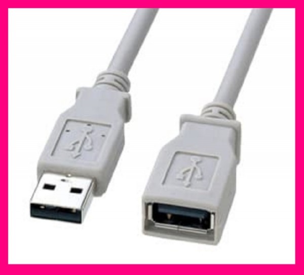 送料無料:延長ケーブル(1m):USBケーブル】☆スマホ 便利 延長 ケーブル☆2.0 (USB A オス to USB A メス):コードの長さが足りない時 延長ケーブル フクシア オスーオス M M 1Mの長さ メディアシステム 携帯式