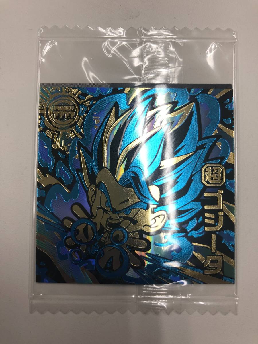 ネットワーク全体の最低価格に挑戦 ドラゴンボールウエハースゴジータ