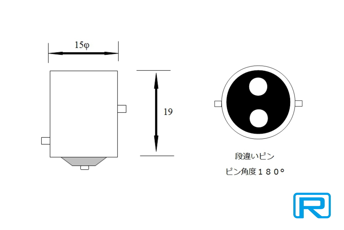 ★送料込み★ アウトレット品 テール球 レッド 赤 12V/21/5W 球 2個セット　 S25 BAY15D 180° 段違い ダブル球 ネコポスで発送_画像2