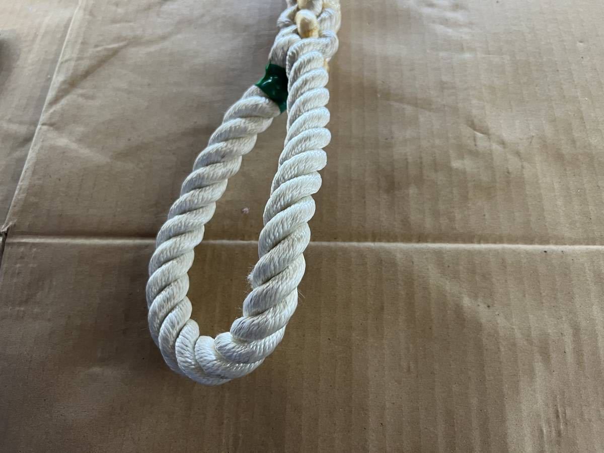 SALE/68%OFF】 ナイロンクロスロープ 20mm×30m 片側アイ加工