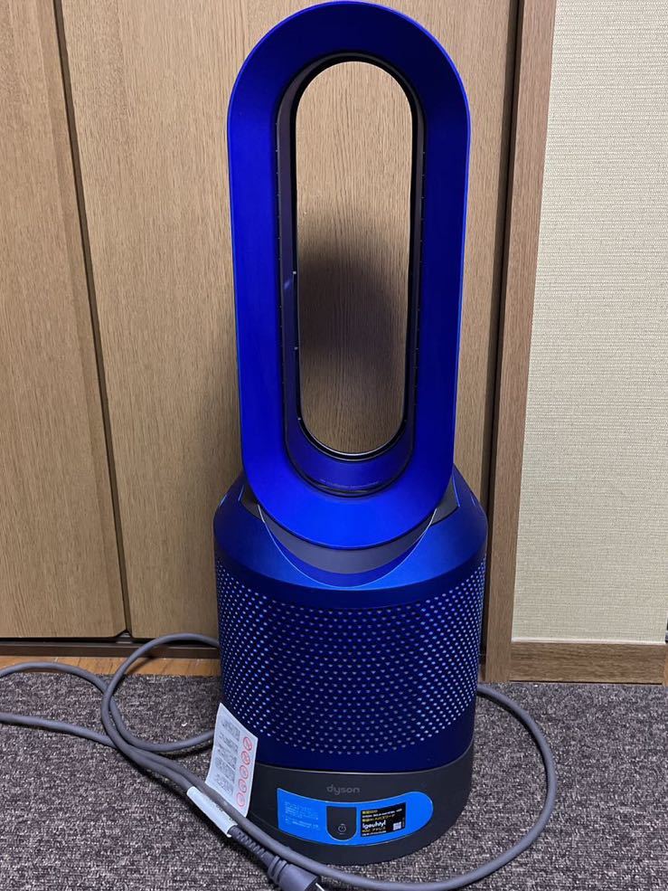 dyson HP03 hot&cool ファンヒーター ブルー | signalstationpizza.com