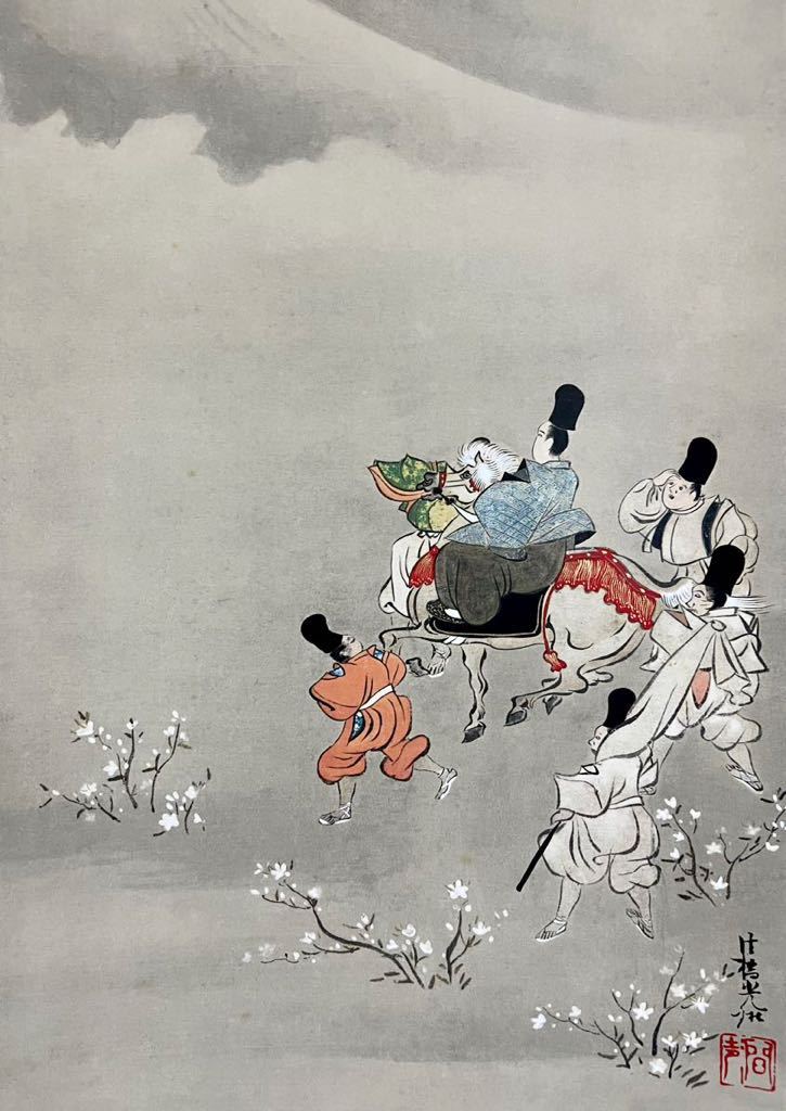 Yahoo!オークション - 【複製】尾形光琳『業平東下り図 伊勢物語 Yahoo!オークション - 【複製】尾形光琳『業平東下り図 伊勢物語