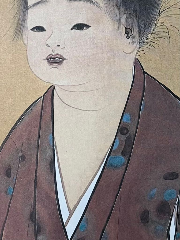 Yahoo!オークション - 【複製】横山大観『無我』掛軸 共箱 絹本 Yahoo!オークション - 【複製】横山大観『無我』掛軸 共箱 絹本