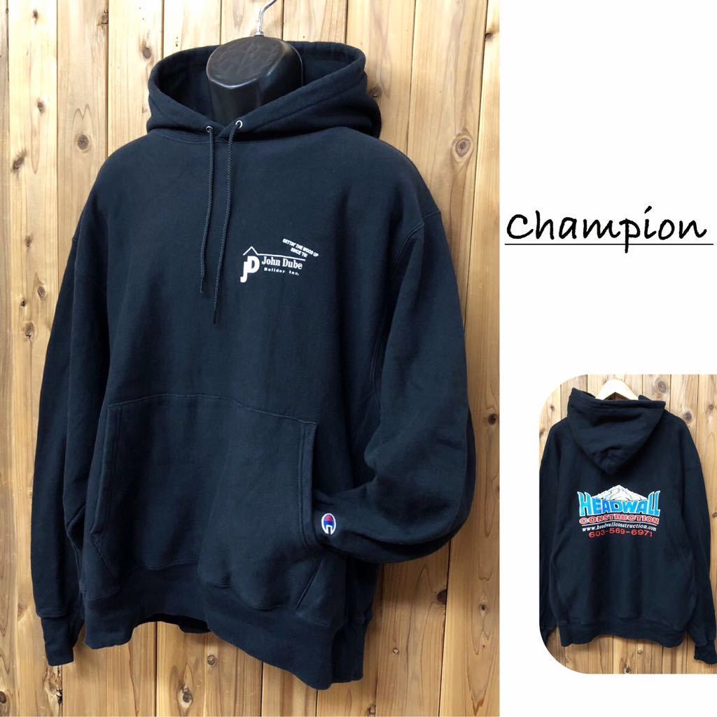 人気No.1 リバースウィーブ WEAVE/チャンピオン REVERSE Champion/PREMIUM メンズXL USA古着 海外 アメカジ 黒 裏起毛 トップス パーカー スウェット パーカ 人気No.1 リバースウィーブ WEAVE/チャンピオン REVERSE Champion/PREMIUM メンズXL USA古着 海外 アメカジ 黒 裏起毛 トップス パーカー スウェット パーカ