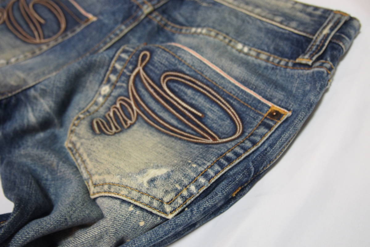 日本代理店正規品 DSQUARED2 ディースクエアード ジーンズ パッチ