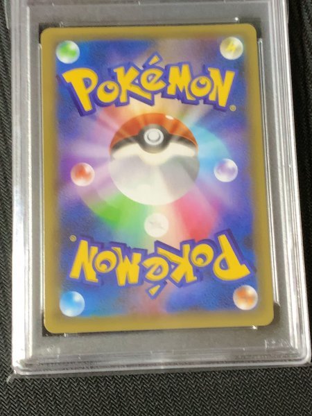 ヤフオク! - PSA 10 ブラッキー 25th プロモ 012/025 GEM MT ...