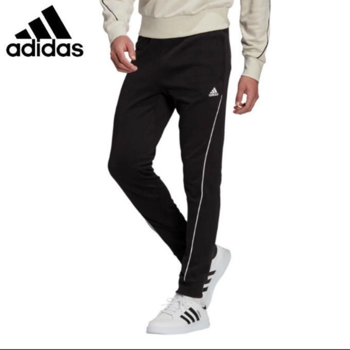 新品未使用 タグ付き adidas アディダス スウェットパンツ ジョガーパンツ Lサイズ 黒 ブラックホワイト ジャージ