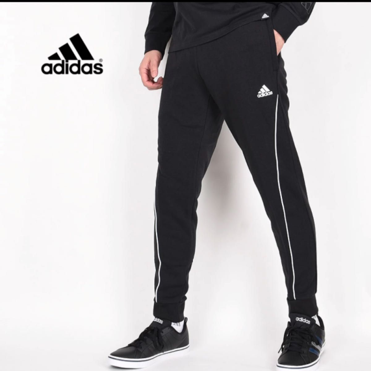 新品未使用 タグ付き adidas アディダス スウェットパンツ ジョガーパンツ Lサイズ 黒 ブラックホワイト ジャージ