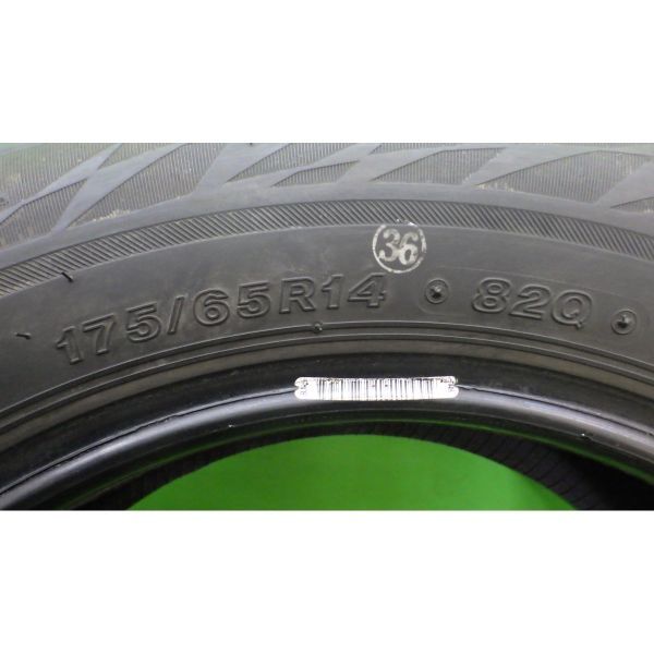 ブリヂストン BLIZZAK VRX2 175/65R14 82Q 日本製 2本セット／2021年製7分山スタッドレスタイヤ／中古 特筆すべき損傷なし／帯広市手渡し可_画像9