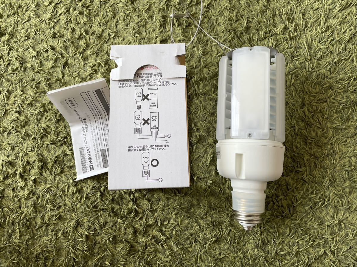 一番人気物 LDT100-242V67L-G-E39 L21レディオック LEDライトバルブK