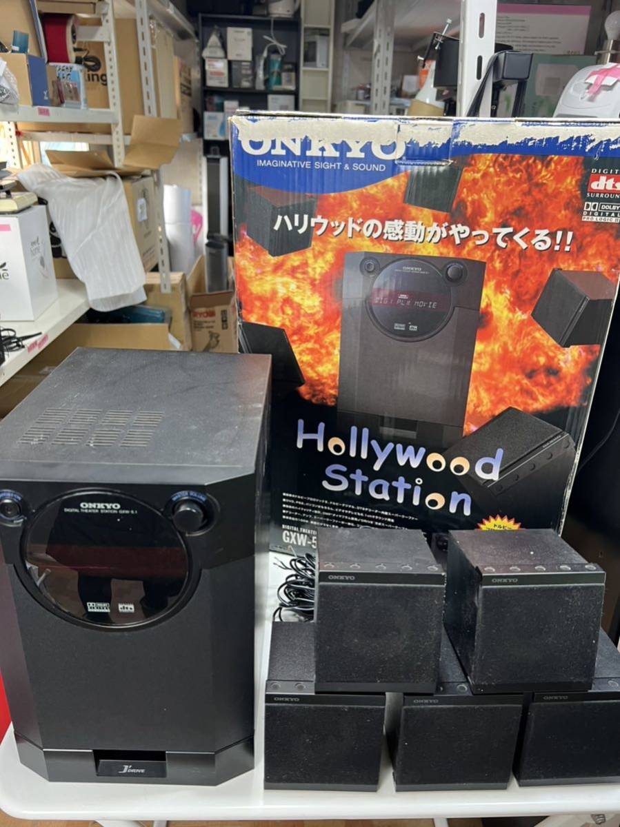 大切な大切なONKYO デジタルサラウンドシステム DHT−S1A