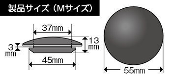 [JDM] rear wiper less sm- Gin g cap (M size /JRR-02) glass hole diameter 36φ*TOYOTA Harrier ACU30W/ACU35W/MHU38W(HYBRID)