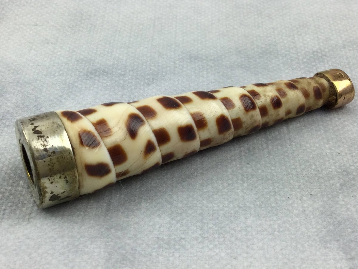 三】煙管 吸い口 巻貝 マキガイ K18 喫煙具 パイプ タバコ 煙草 キセル