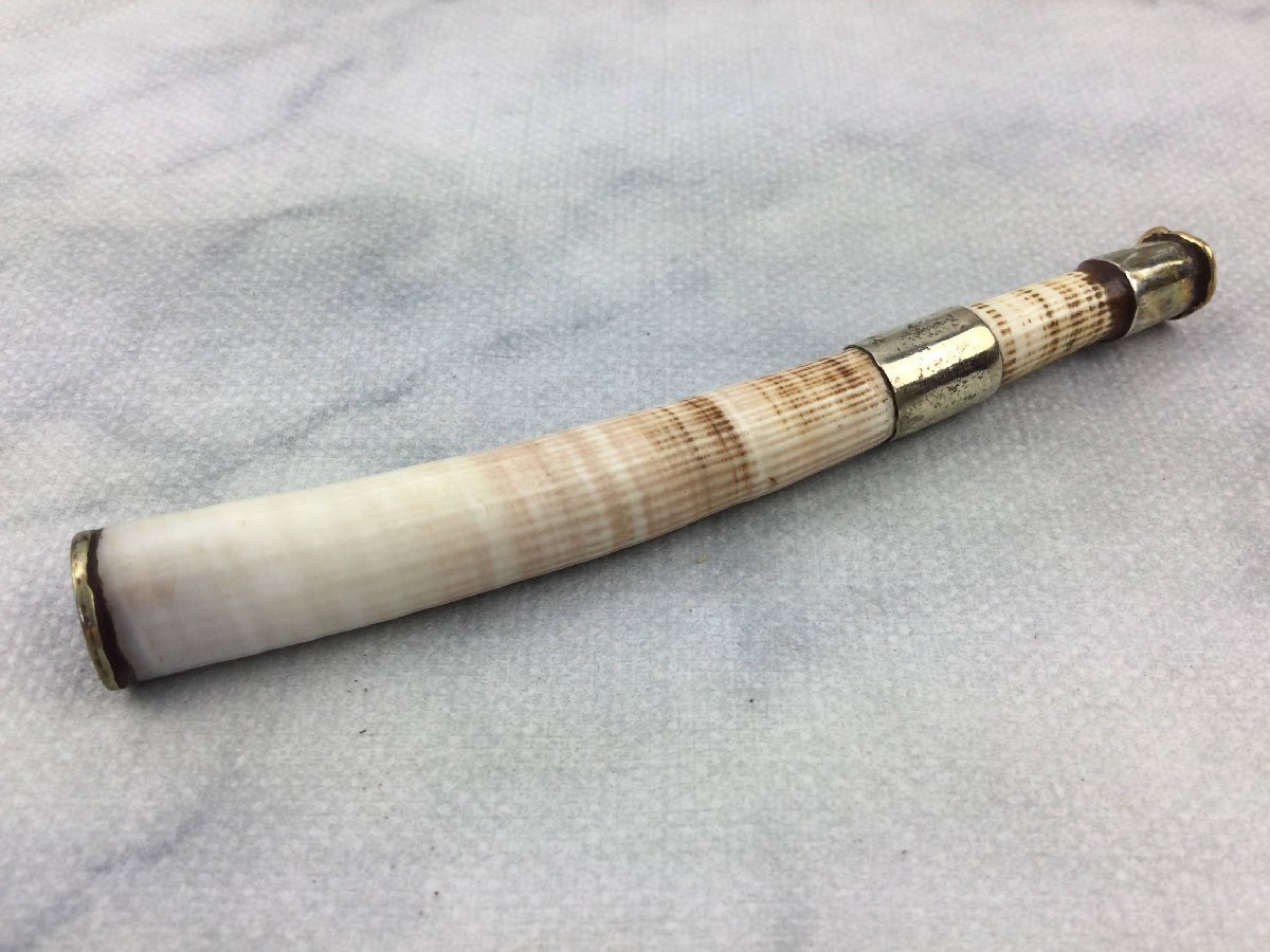 三】煙管 吸い口 喫煙具 K18 ツノガイ 角貝 パイプ タバコ 煙草 キセル