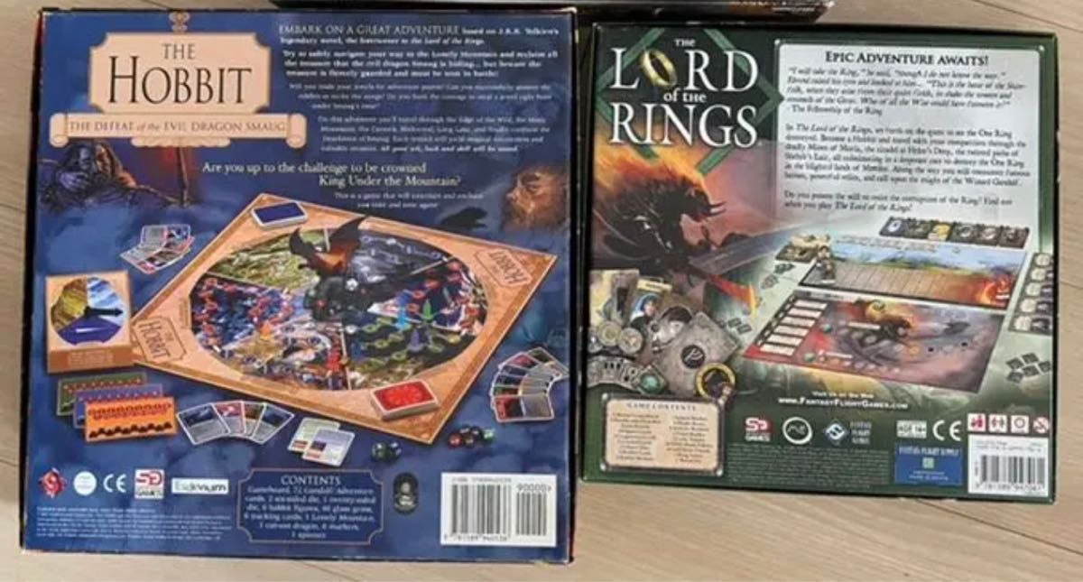 ホビット hobbit 指輪物語 ボードゲーム 2点 まとめ売り