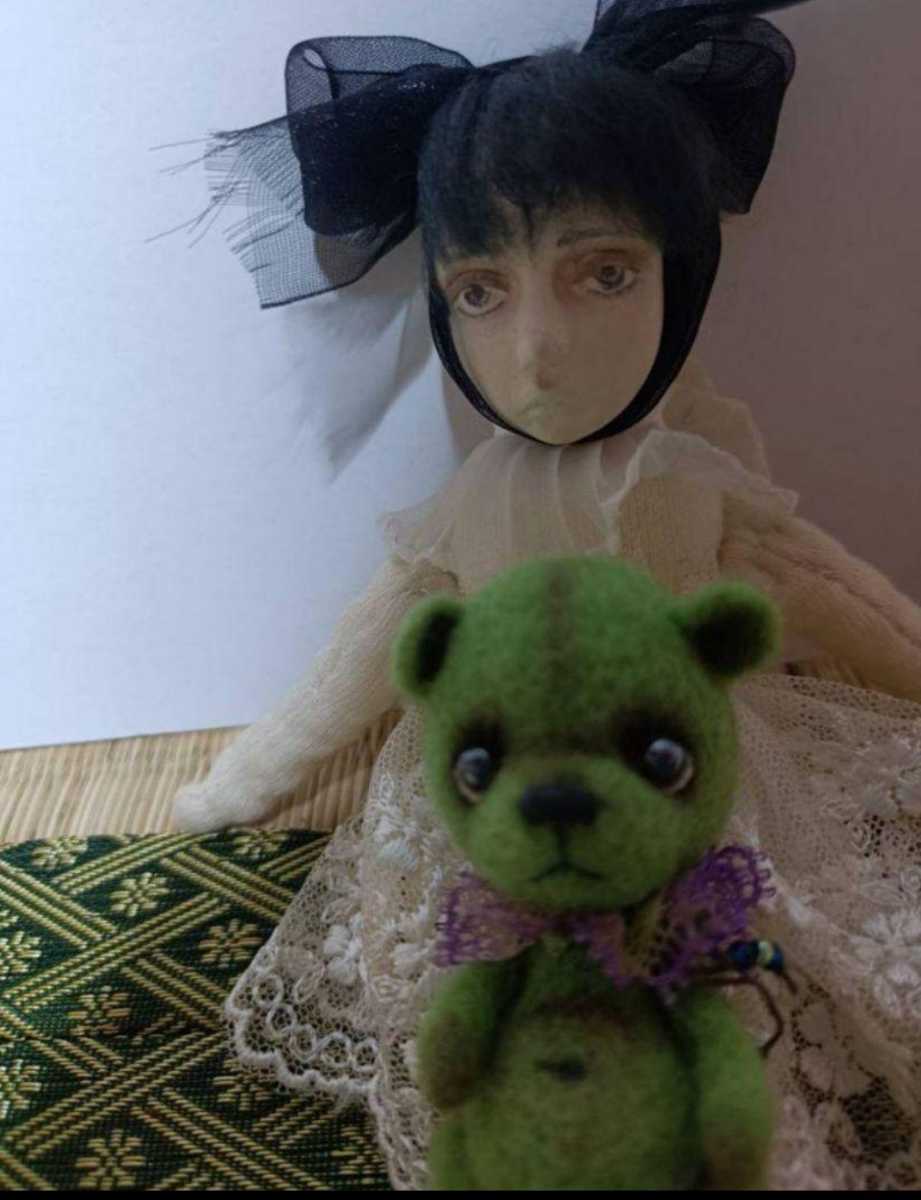 作家不明 布人形 羊毛クマ 創作人形バラ売り不可ぬいぐるみオビツ粘土ハンドメイド人形アンテーク作家人形粘土人形オビツテディベア