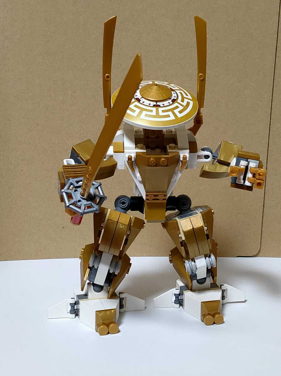 送料無料即決希望 レゴ LEGO ニンジャゴー 天空の黄金神殿の一部 ロボット 剣 パーツ 70505 レトロ