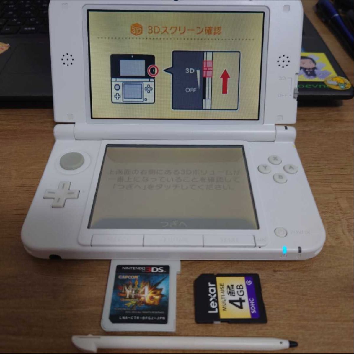 Nintendo SPR-001 3DS LL 本体 モンスターハンター4 スペシャルパック アイルーホワイト