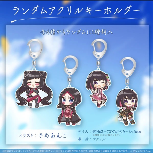 新品正規品】AZKi 誕生日記念2022 フルセット 数量限定ver AZKi 新品正規品】AZKi 誕生日記念2022 フルセット 数量限定ver AZKi