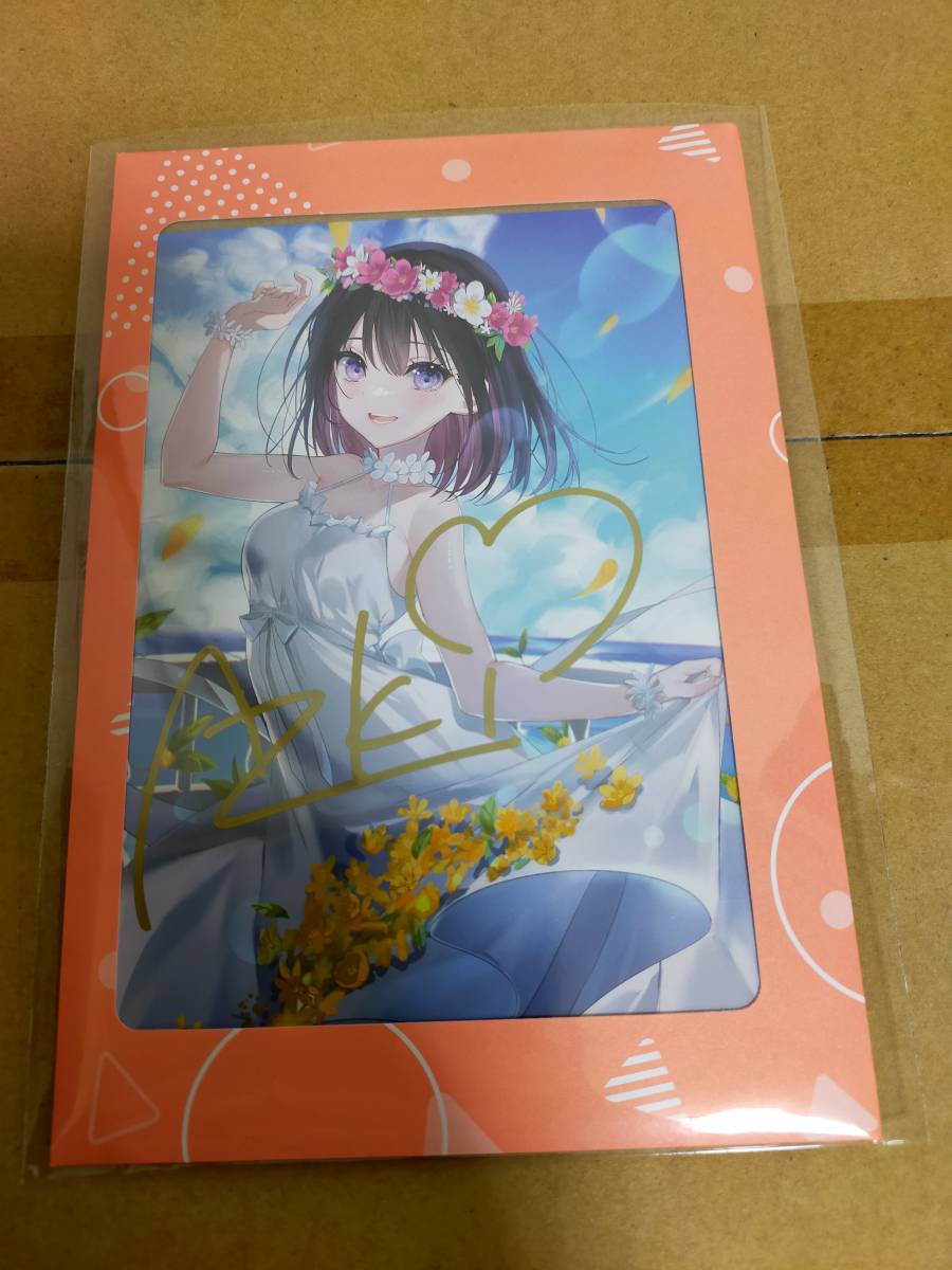 新品正規品】AZKi 誕生日記念2022 フルセット 数量限定ver AZKi 新品正規品】AZKi 誕生日記念2022 フルセット 数量限定ver AZKi