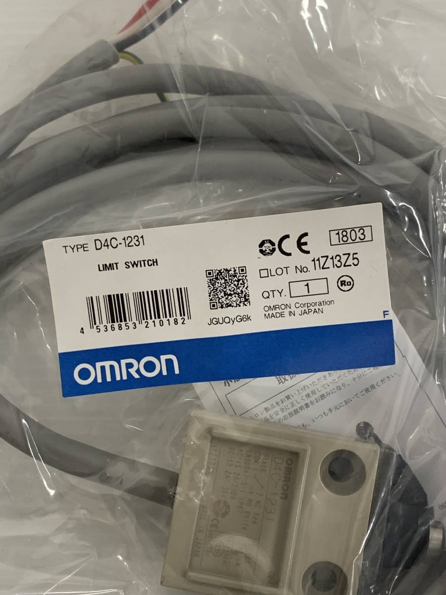 (JT2307)OMRON【D4C-1231】スイッチ 写真が全て_画像2