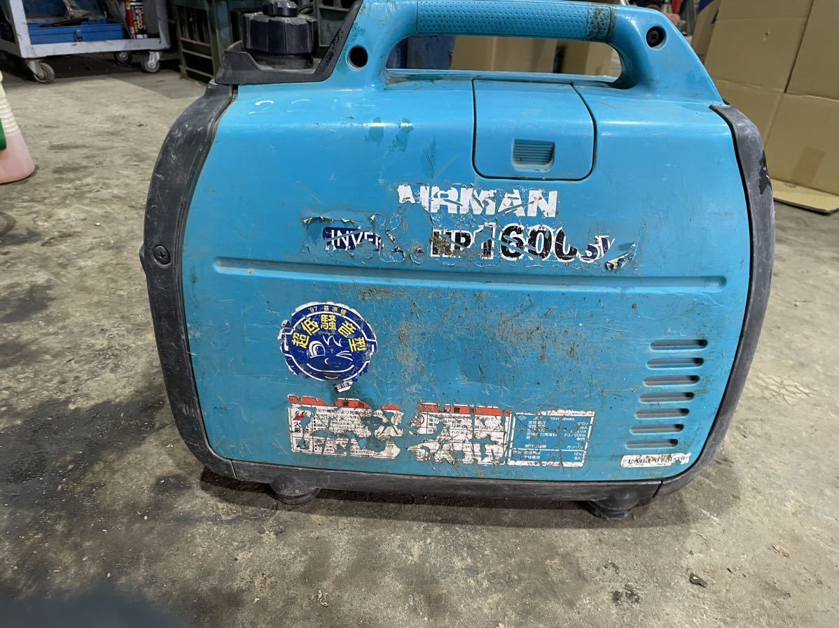 AIRMAN 発電機hp1600sv www.impressarepuestos.com