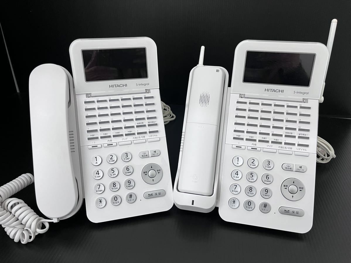 海外輸入 HITACHI 日立 ET-12Si-SDW ビジネスフォン tyroleadership.com