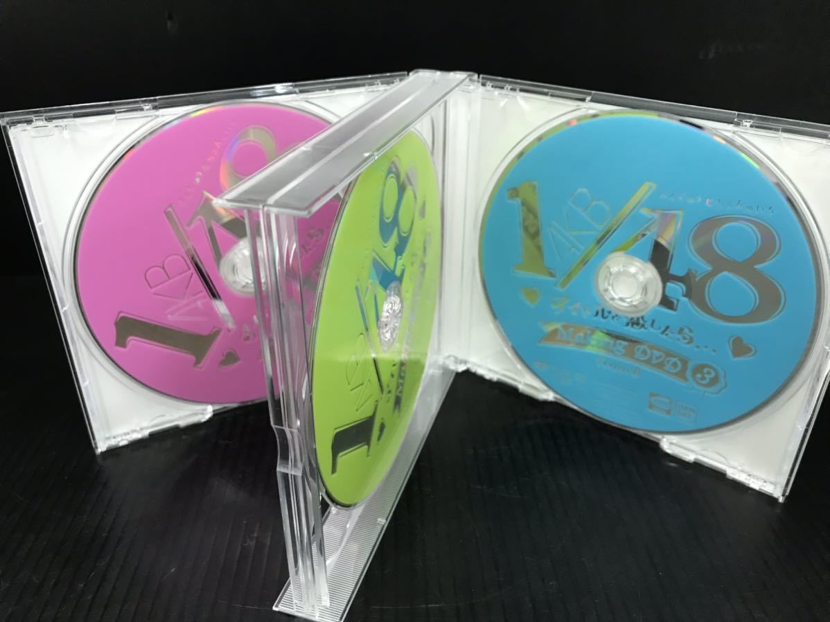 ハ(0113c9)PSP AKB 1/48 アイドルと恋したら 初回限定生産版 DVD PlayStation 生写真なし_画像5