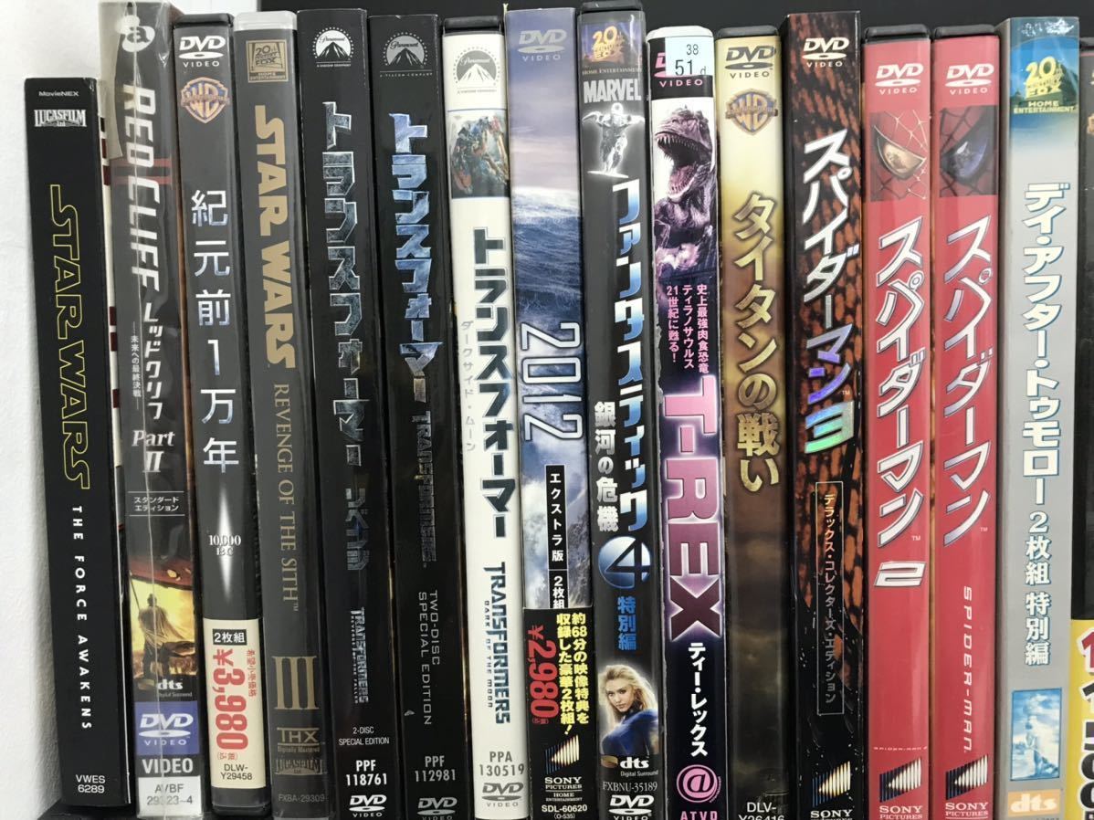 特別価格 洋画DVDまとめ売り【送料無料】ダンボールC 67本 外国映画